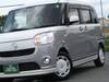 DAIHATSU OTHER
