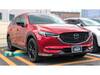 MAZDA OTHER