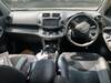 TOYOTA VANGUARD
