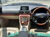 TOYOTA ORIGIN