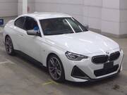 2023 BMW 2 SERIES