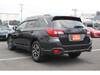 SUBARU LEGACY OUTBACK