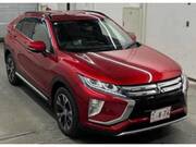 2020 MITSUBISHI OTHER