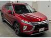 MITSUBISHI OTHER