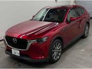 2023 MAZDA OTHER