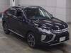 MITSUBISHI OTHER