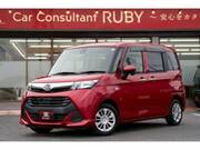 2017 DAIHATSU THOR