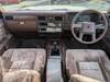 NISSAN CEDRIC