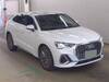 AUDI OTHER