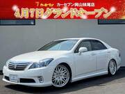 2011 TOYOTA CROWN