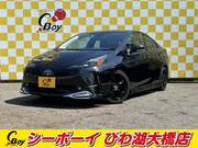 2021 TOYOTA PRIUS