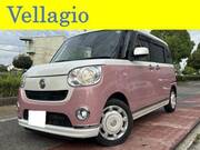 2019 DAIHATSU OTHER