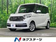 2019 NISSAN DAYZ ROOX