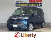 2017 TOYOTA TANK