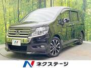 2013 HONDA OTHER