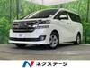 TOYOTA VELLFIRE HYBRID