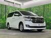 TOYOTA VELLFIRE HYBRID