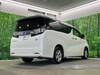 TOYOTA VELLFIRE HYBRID