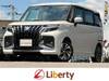 SUZUKI SOLIO BANDIT