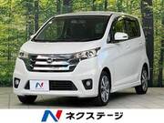 2013 NISSAN DAYZ