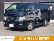 2016 NISSAN NV350 CARAVAN WAGON