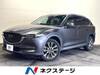 MAZDA OTHER