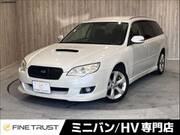 2006 SUBARU LEGACY TOURING WAGON 2.0GT