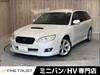 SUBARU LEGACY TOURING WAGON