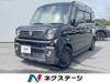 SUZUKI OTHER