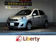2021 NISSAN MARCH