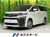 TOYOTA VELLFIRE HYBRID