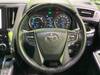 TOYOTA VELLFIRE HYBRID