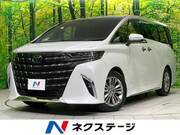2025 TOYOTA ALPHARD