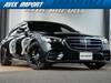 MERCEDES BENZ S CLASS