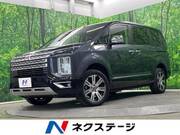 2023 MITSUBISHI OTHER