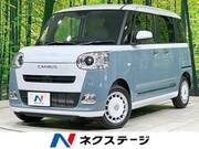2025 DAIHATSU OTHER