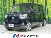2021 DAIHATSU OTHER