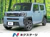 DAIHATSU OTHER