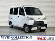 2020 DAIHATSU HIJET CARGO