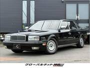 1997 NISSAN PRESIDENT