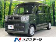 2023 SUZUKI SPACIA