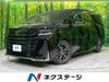 TOYOTA VELLFIRE HYBRID