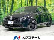 2024 NISSAN OTHER