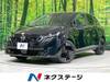 NISSAN OTHER