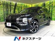 2022 MITSUBISHI OUTLANDER PHEV