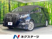 2017 TOYOTA ALPHARD 2.5S