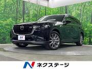 2025 MAZDA OTHER