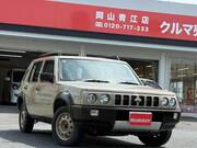 1998 NISSAN RASHEEN FORZA S PACKAGE