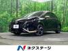 NISSAN OTHER