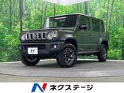2026 SUZUKI OTHER
